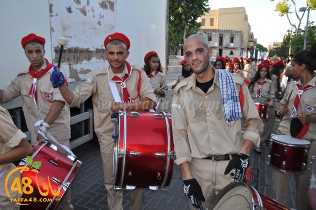 kashaf 3eed yaffaj2i (125).JPG